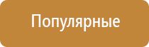 для ароматерапии оборудование для квартиры